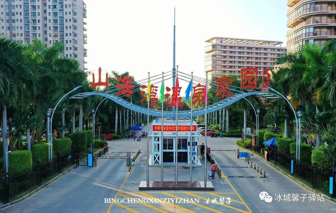 海南九所夜市,三亚九所夜市