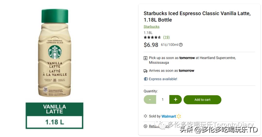 星巴克无糖饮料推荐,星巴克瓶装推荐饮品