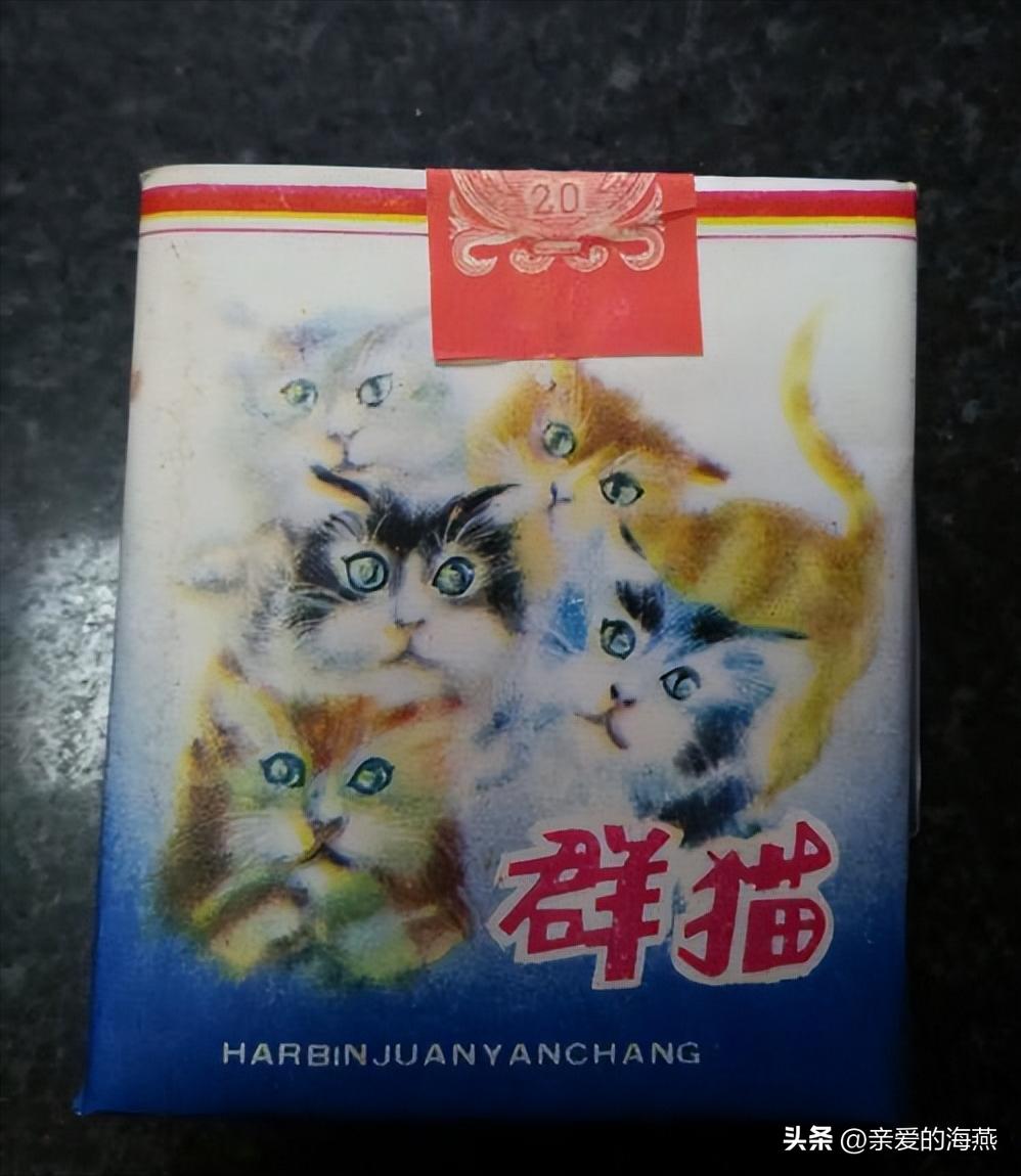 十大绝版老牌香烟,当年抽过的老牌香烟