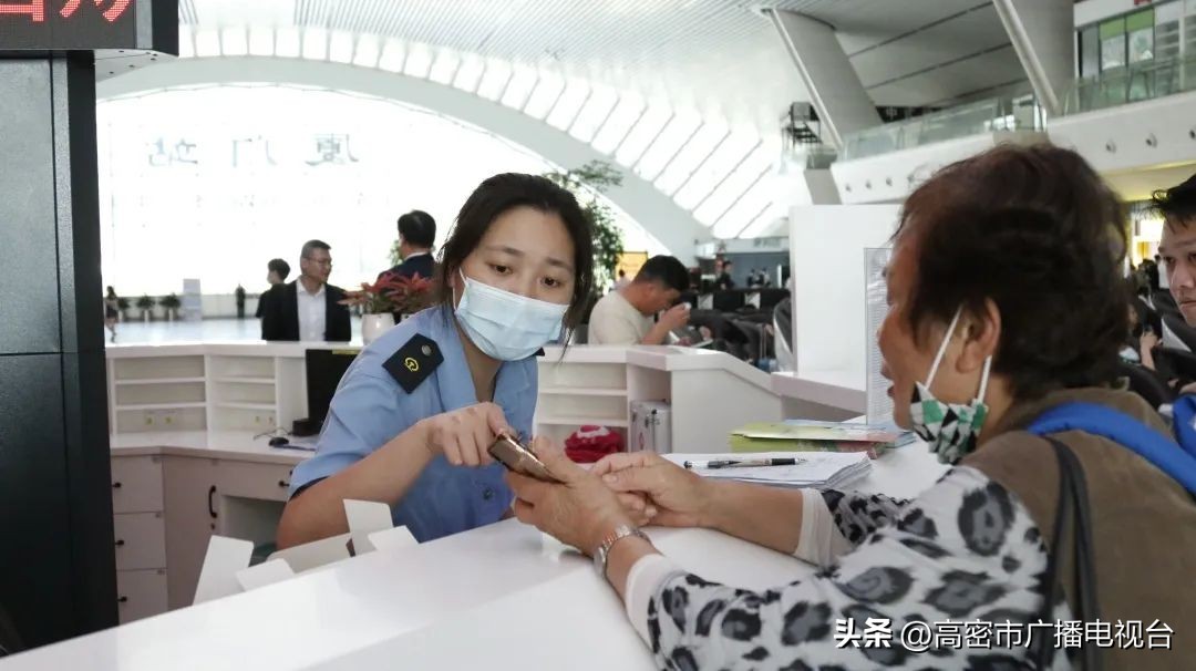 铁路12306用户密码忘了怎么办？看这里！