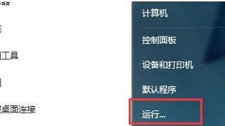 电脑软件自动安装在c盘怎么解决,电脑软件安装后怎么创建快捷方式