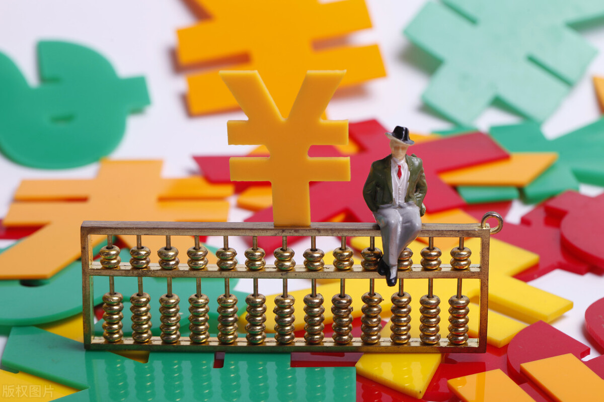 乱象充斥网络*款贷**,从套路会员费到信用卡代偿,如何拨乱消费贷?