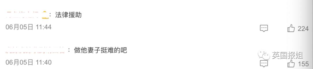 侃爷妻子bianca怪异穿搭,侃爷妻子黑色蚕蛹装