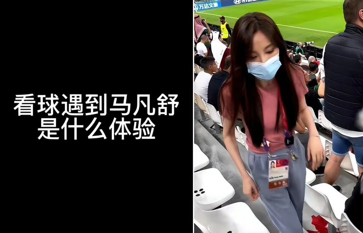 2018年世界杯cctv5漂亮美女主持人,央视世界杯直播间女主播