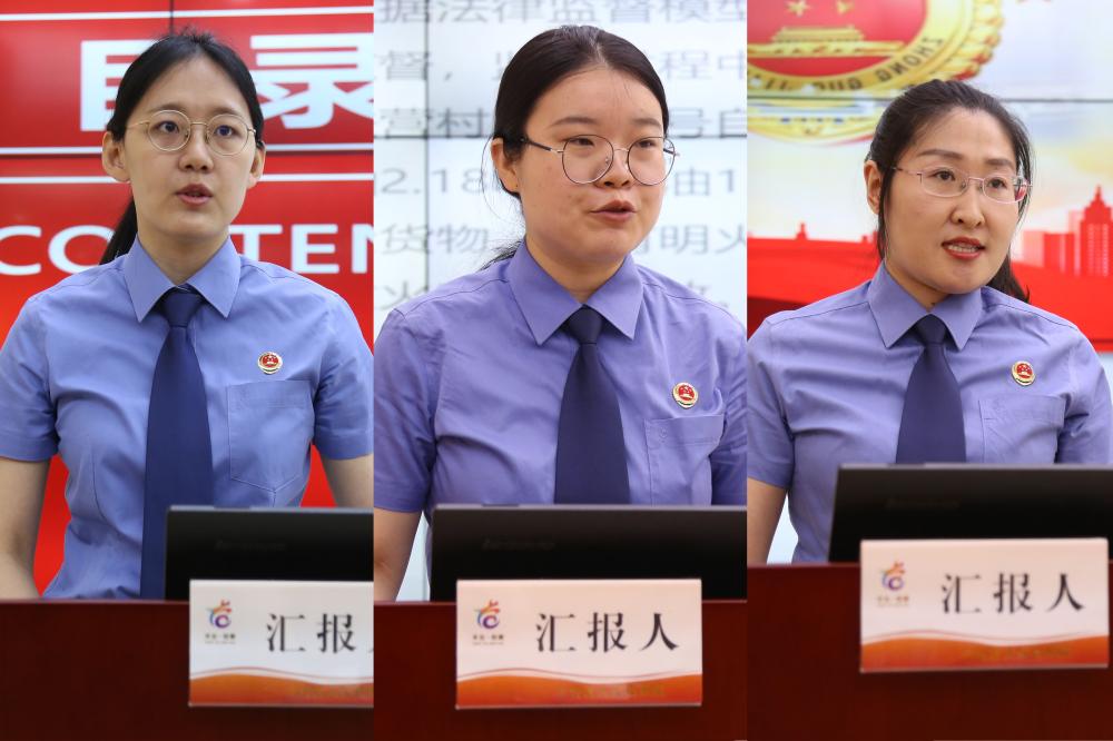 检察院两优一先评选活动方案,北京检察官评选投票