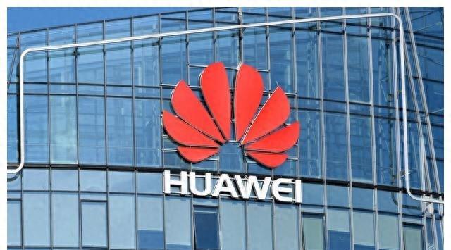 华为撤出伟创力后还会复苏吗,华为对伟创力的态度