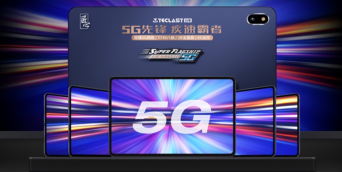 鍙扮數鍖犲績涔嬩綔,鍙扮數25鍛ㄥ勾