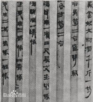 书法当随时代——传统书法的继承与创新之我见与实践