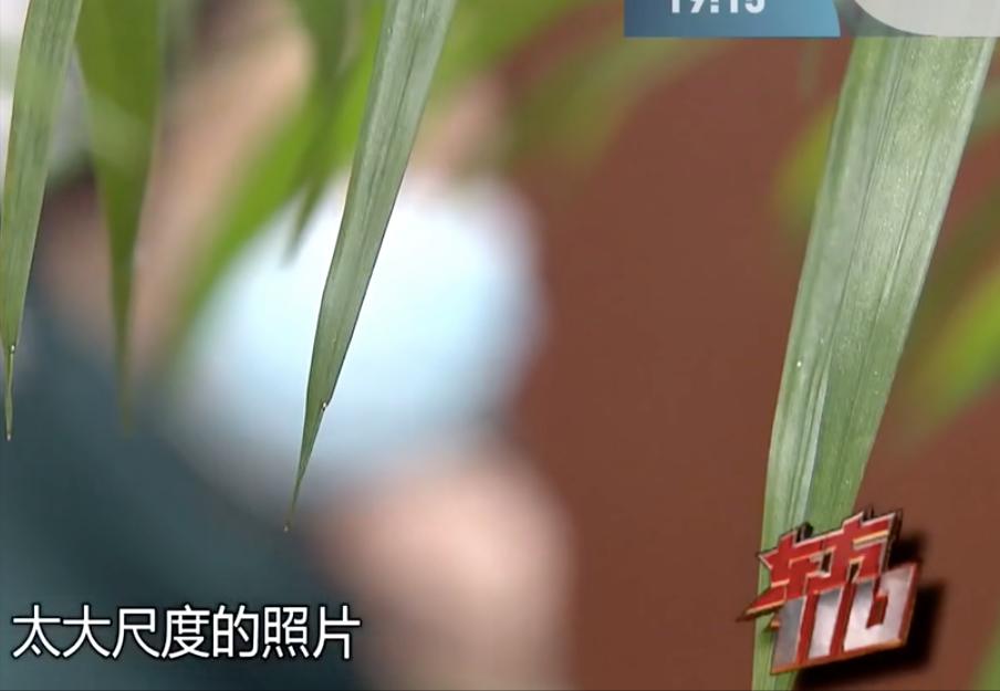 男子深陷裸聊被敲诈,男子网上裸聊被女子敲诈