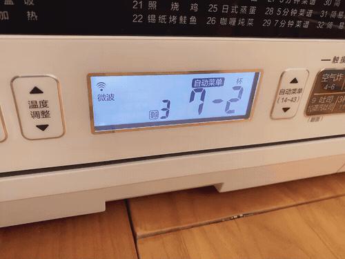 东芝微蒸烤一体sd80和vd5000,东芝微蒸烤ds2000