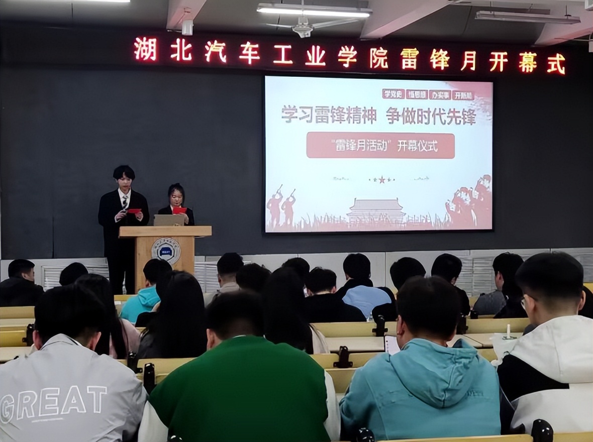 湖北省一等功名单,湖北荣誉奖名单