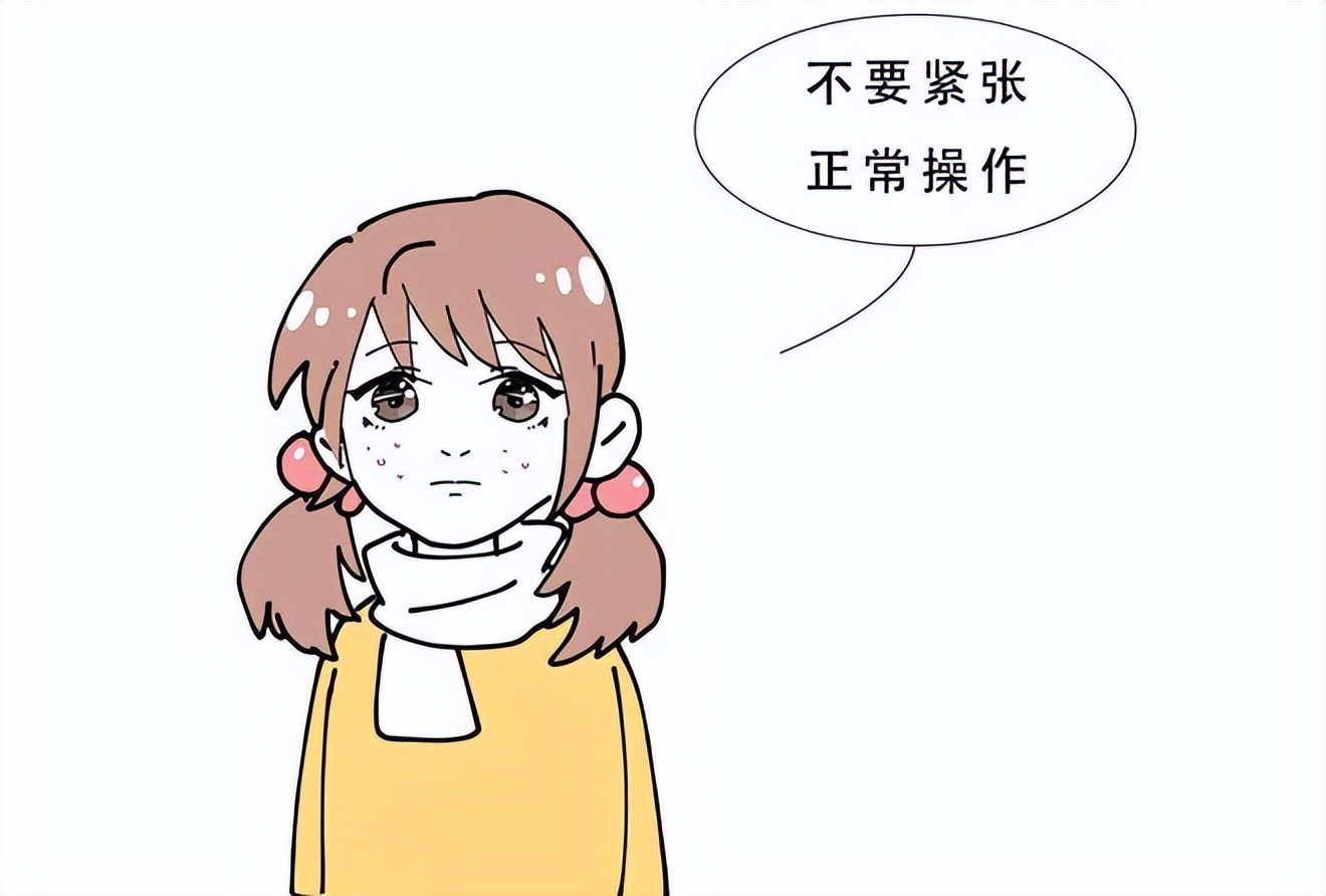 高考女生为什么口服避孕药,女生吃避孕药有什么反常