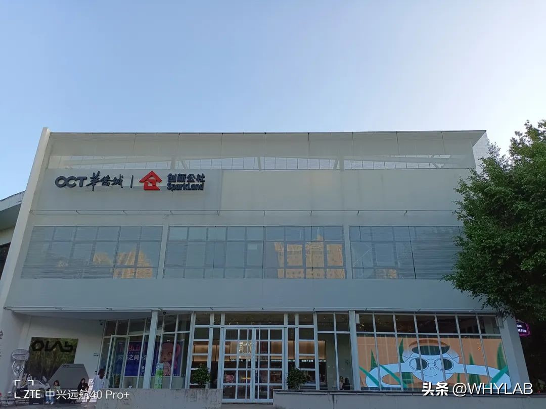 中兴远航40pro的优点和缺点,中兴远航40pro是什么制式