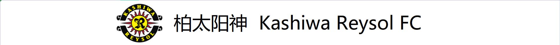 彩民喜欢用什么软件,日职联诀窍