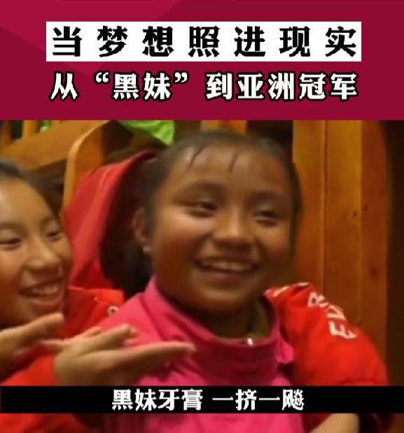 女足国脚张琳艳再留洋,00后小将张琳艳正式开启留洋征程