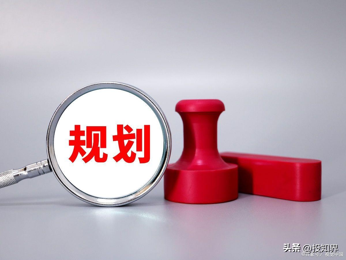 必读房地产税务筹划方法,房地产行业税收规划如何做