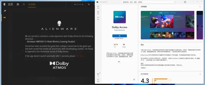 外星人外设a货,外星人aw920h和720h怎么选