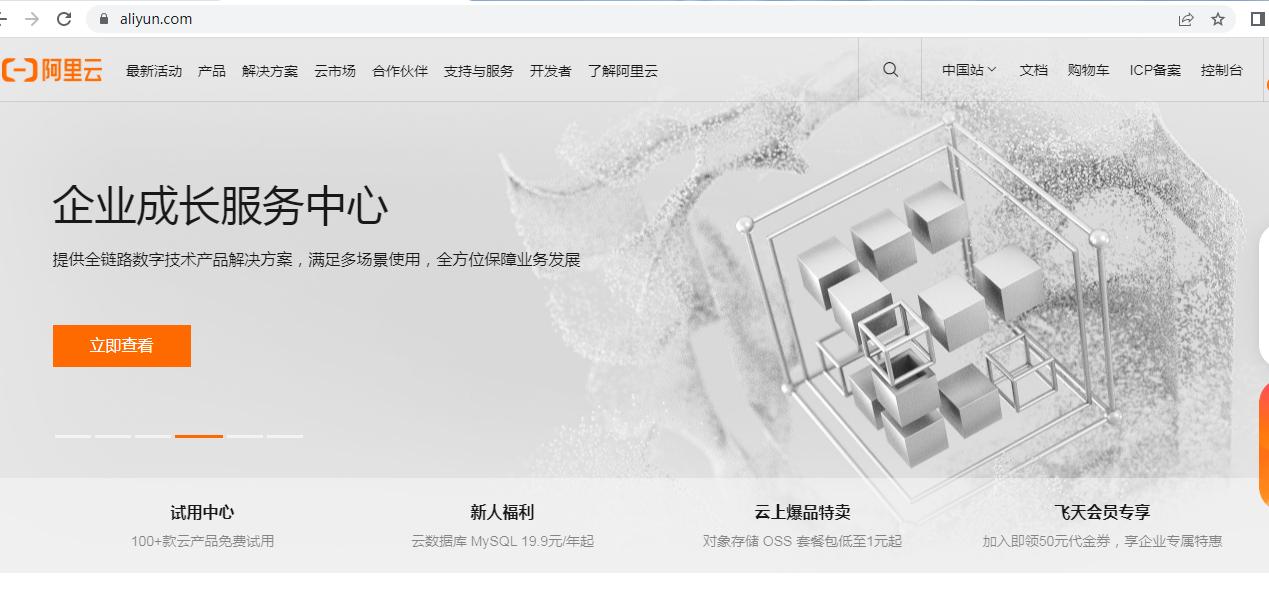 企业信息化系统架构,公司自己搭建企业邮箱