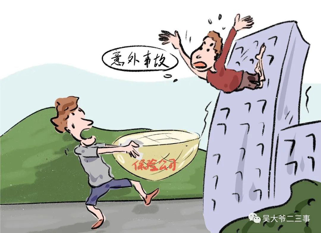 营销与广告心理分析总结,广告营销术