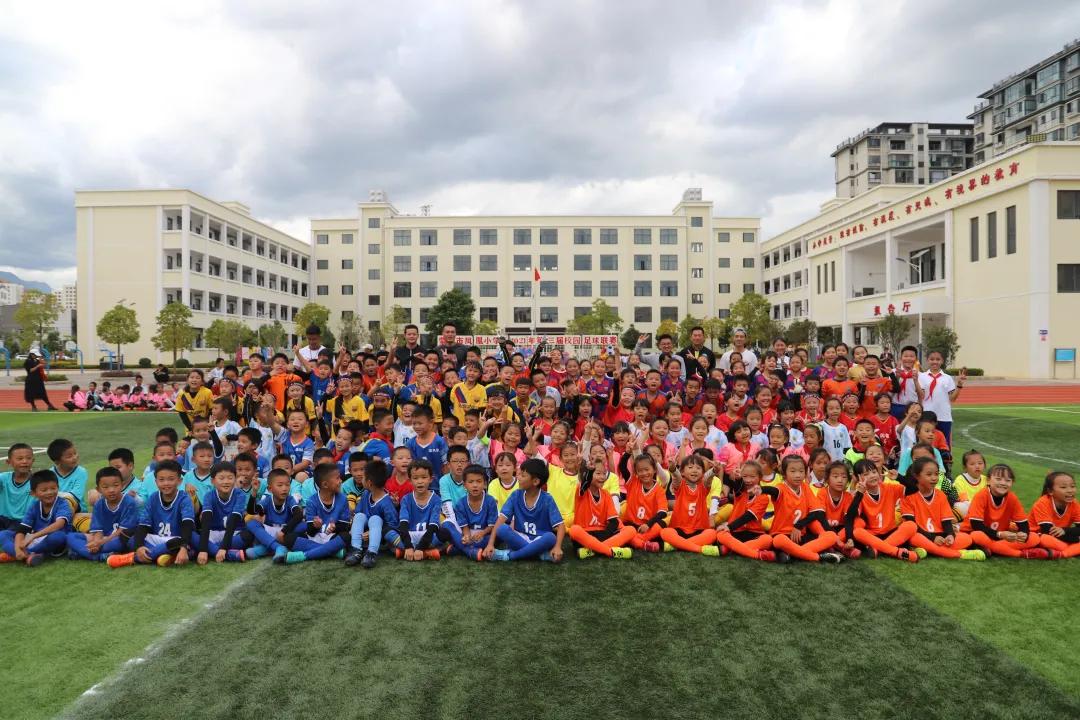 全国青少年校园足球特色学校名单公布！蒙自这个小学上榜！