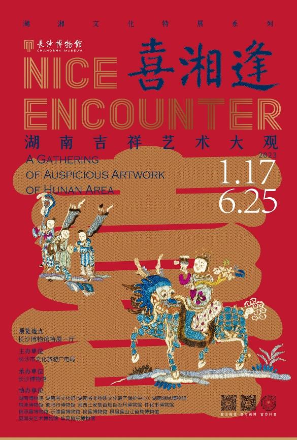 长沙端午自由行,端午推荐去哪里游玩长沙