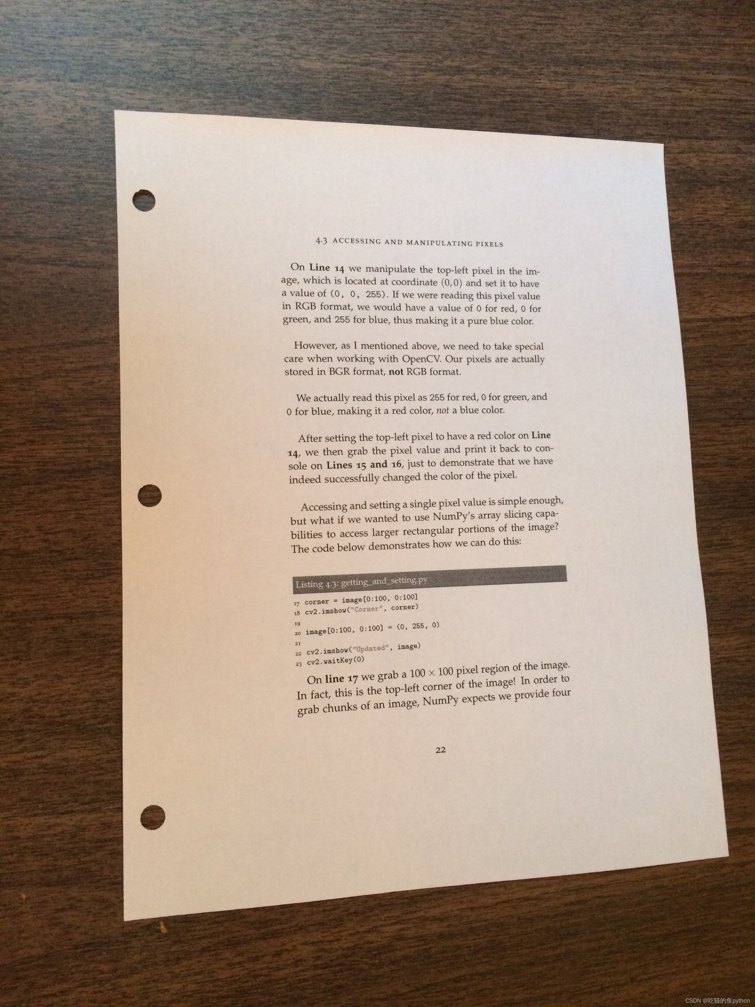 ocr扫描识别技术,图像识别应用ocr