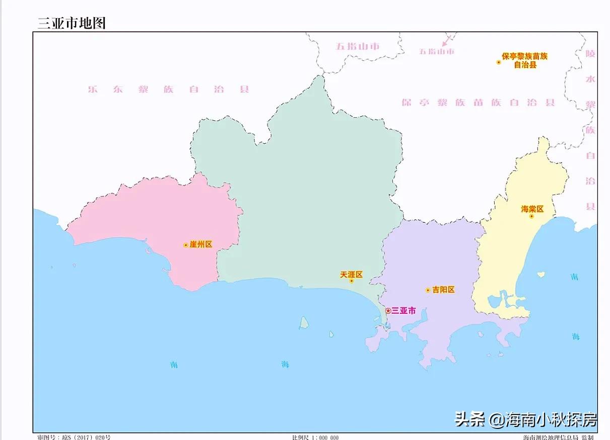 三亚海棠湾伊夏度假民宿,海棠湾三亚富人的天堂