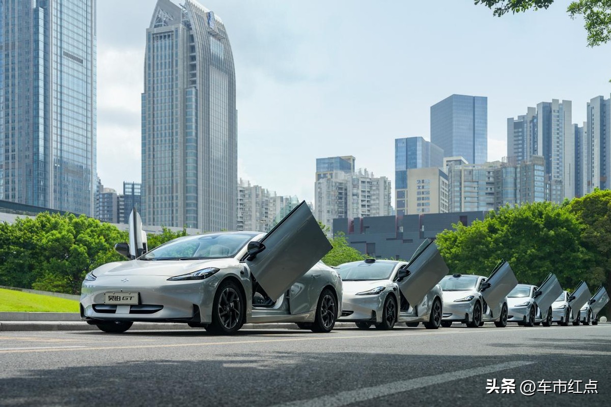 昊铂GT新能源汽车,全新推出的新能源车昊铂gt