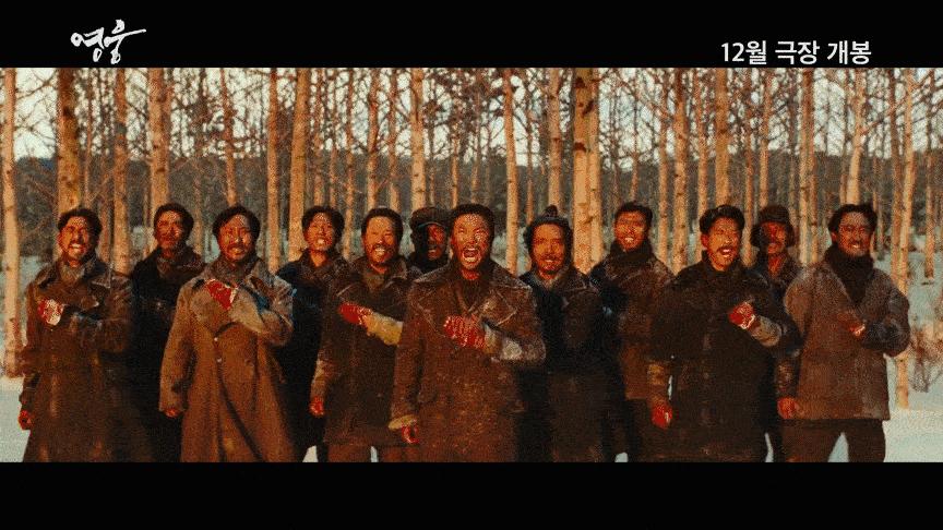 9月最受期待5部韩国电影,二十部必看韩国电影排行表