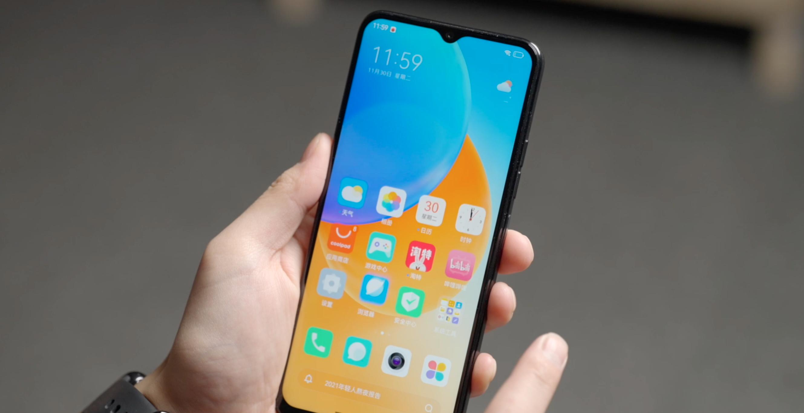 酷派cool20pro拍照测评,酷派cool20pro和小米10s