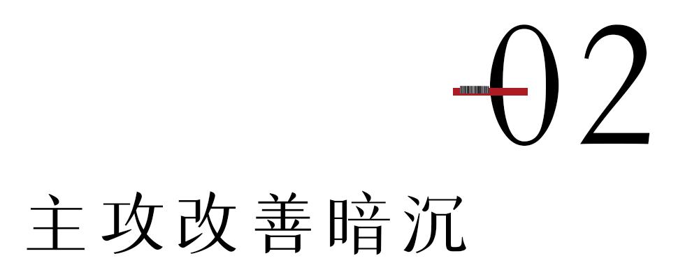 日本百元内什么牌子的眼霜好用,百元抗衰老眼霜好用吗女士