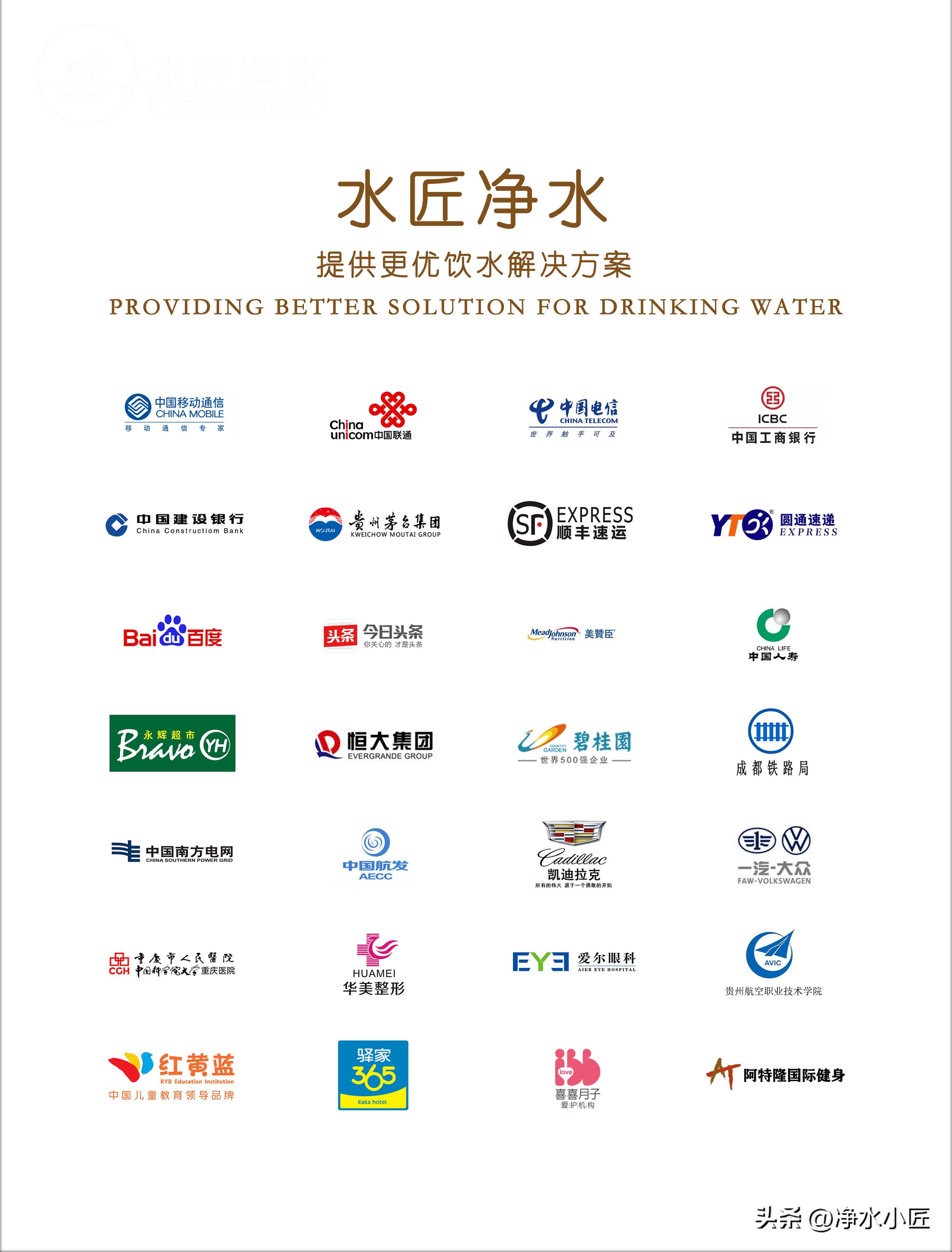 净水器加盟商机,净水器加盟代理怎么赚钱