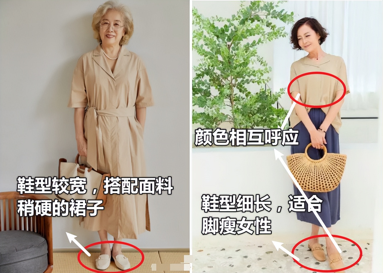 40岁穿什么运动鞋大气好看,女人过50岁穿什么鞋合适