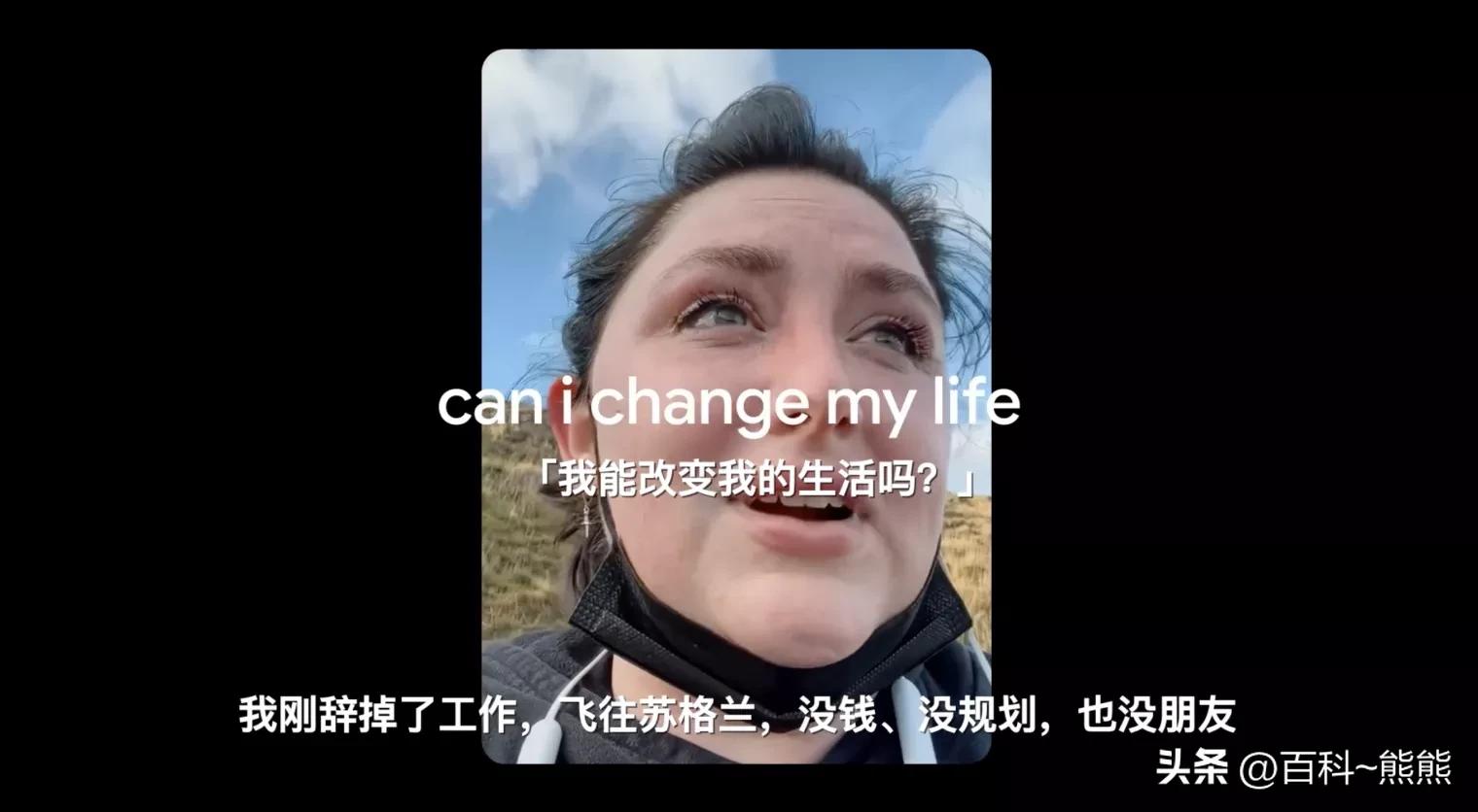 谷歌22年搜索排行,2023年度谷歌搜索总结