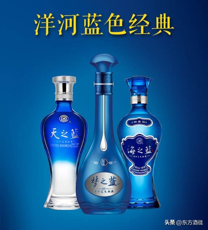 【每周一品】湿地瑰宝，绵柔醇厚的白酒诗篇——洋河酒