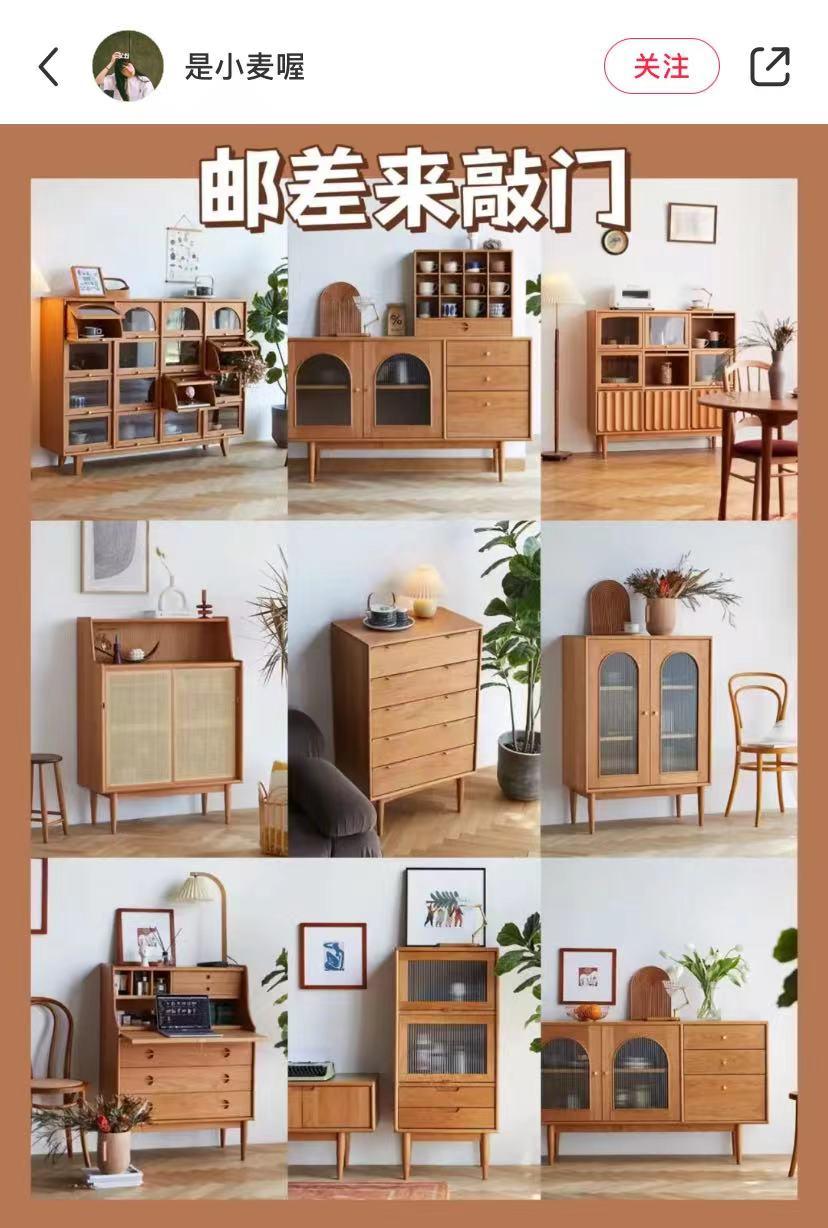 高颜值实木家具推荐,便宜又好的实木家具推荐