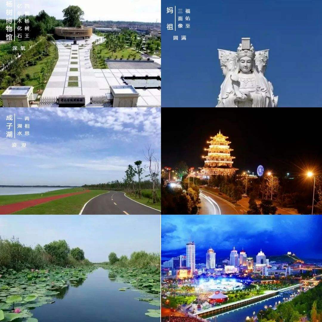 泗阳和泗洪原来是一个县吗,泗阳与泗洪经济对比