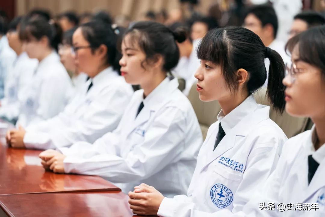 临床医学排名！北京大学排名第一，网友们纷纷质疑，真实原因揭秘