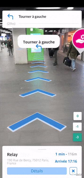 vps原理讲解,vps和gps区别