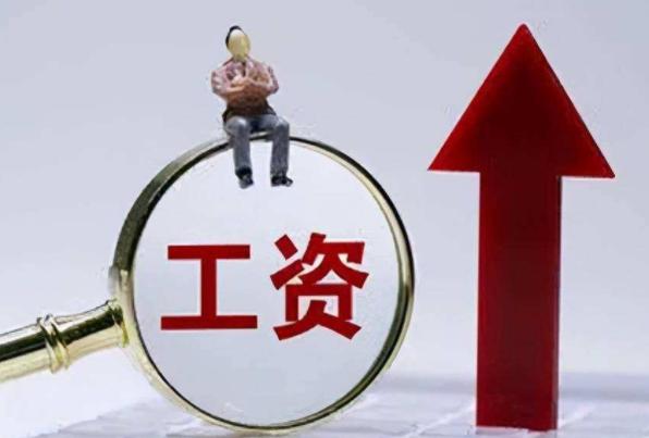 博士后提高待遇,博士后未来的发展趋势