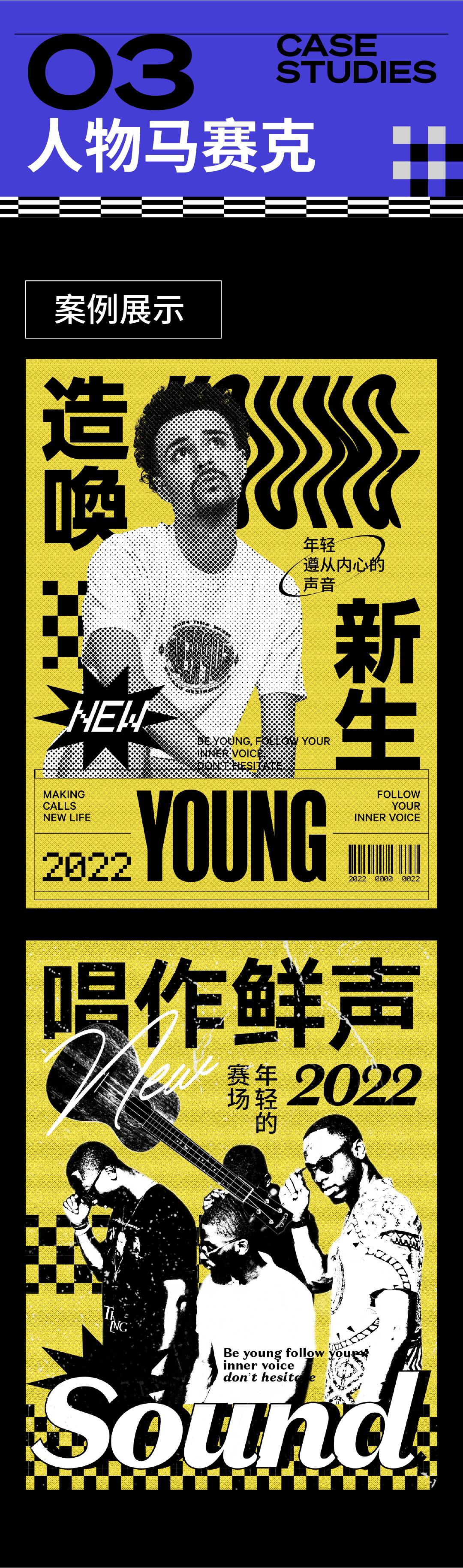 办公室玻璃贴马赛克怎么设计,厨房马赛克设计