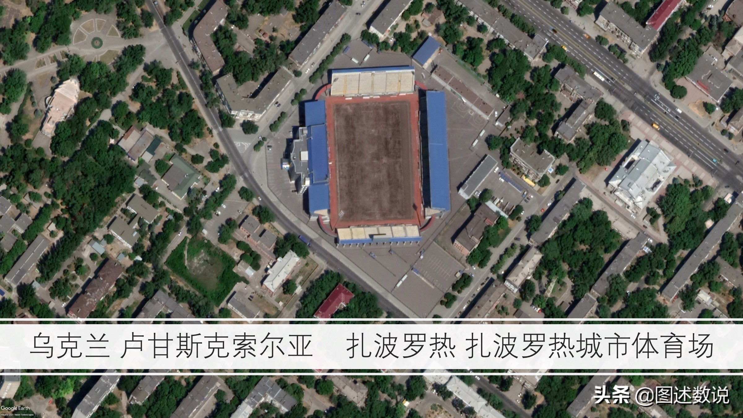 欧会杯最新赛况,2021-2022欧会杯决赛