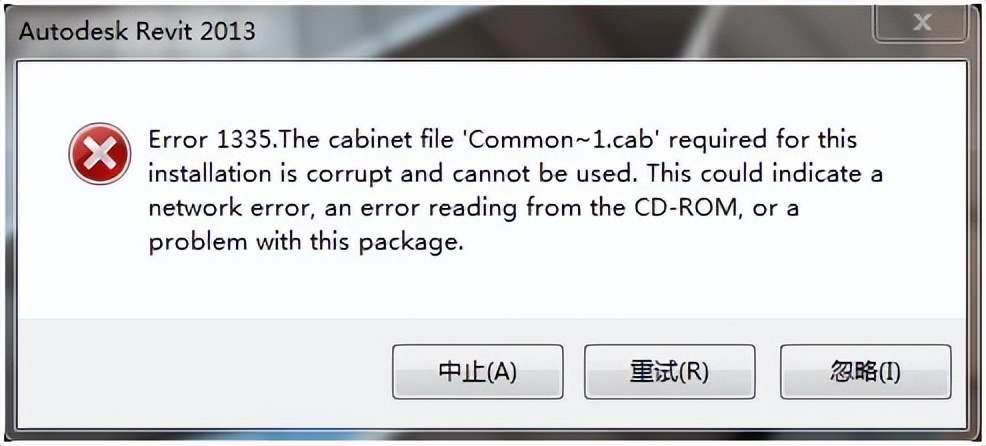 bim软件revit怎么安装,bim软件revit基础速成教程127页