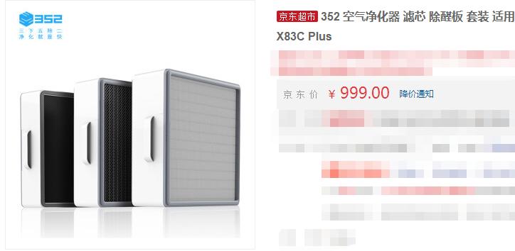 冰箱洗衣机空调买什么牌子好,冰箱洗衣机家电选什么牌子