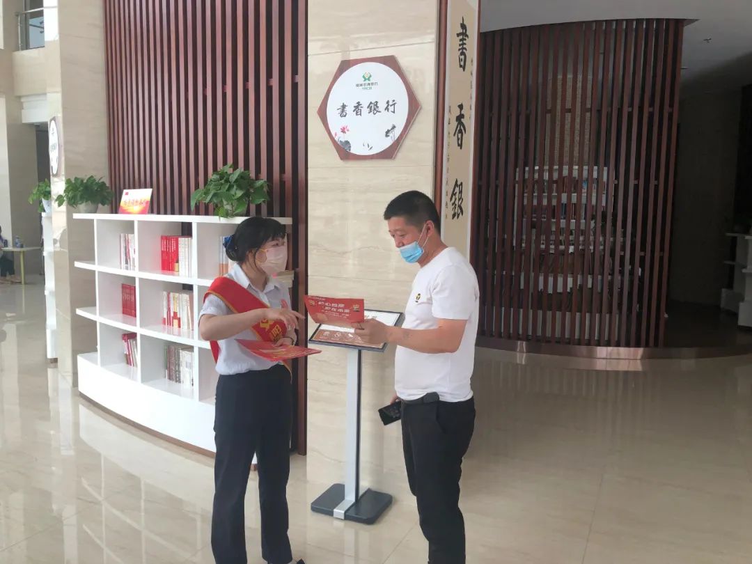 农商银行助力中考为梦护航,农商银行阳城