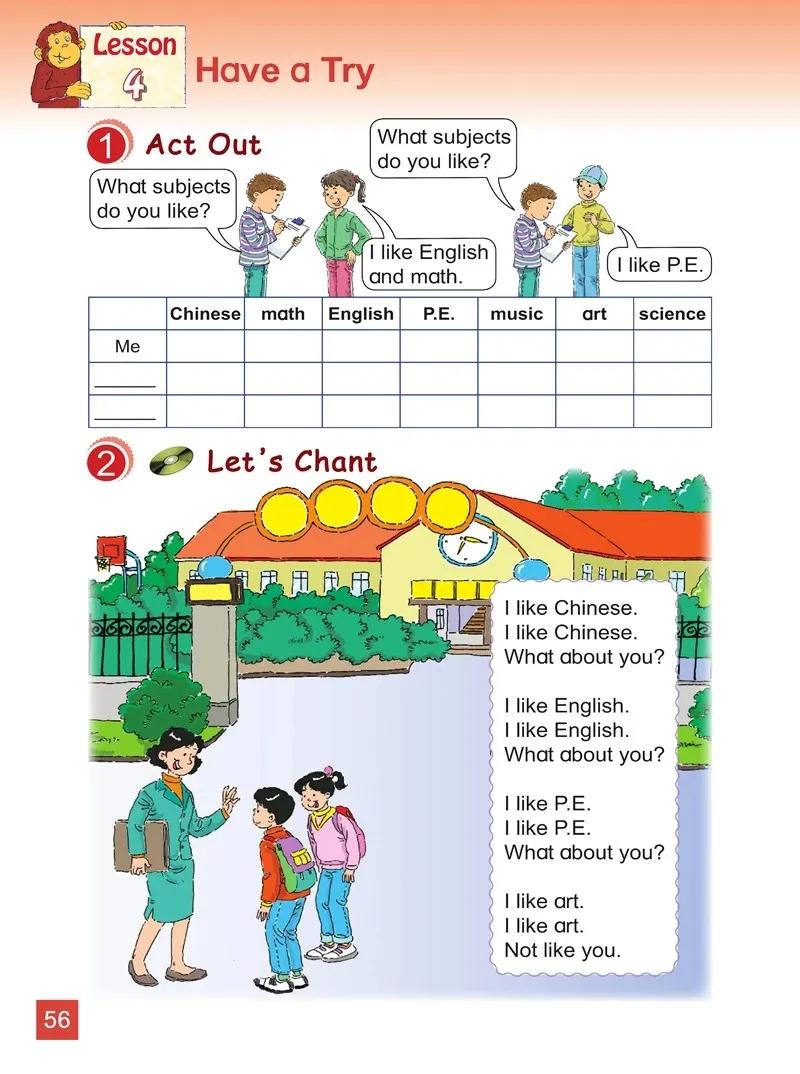 小学英语四年级下册北师大版,北师大版英语电子课本三年级起点
