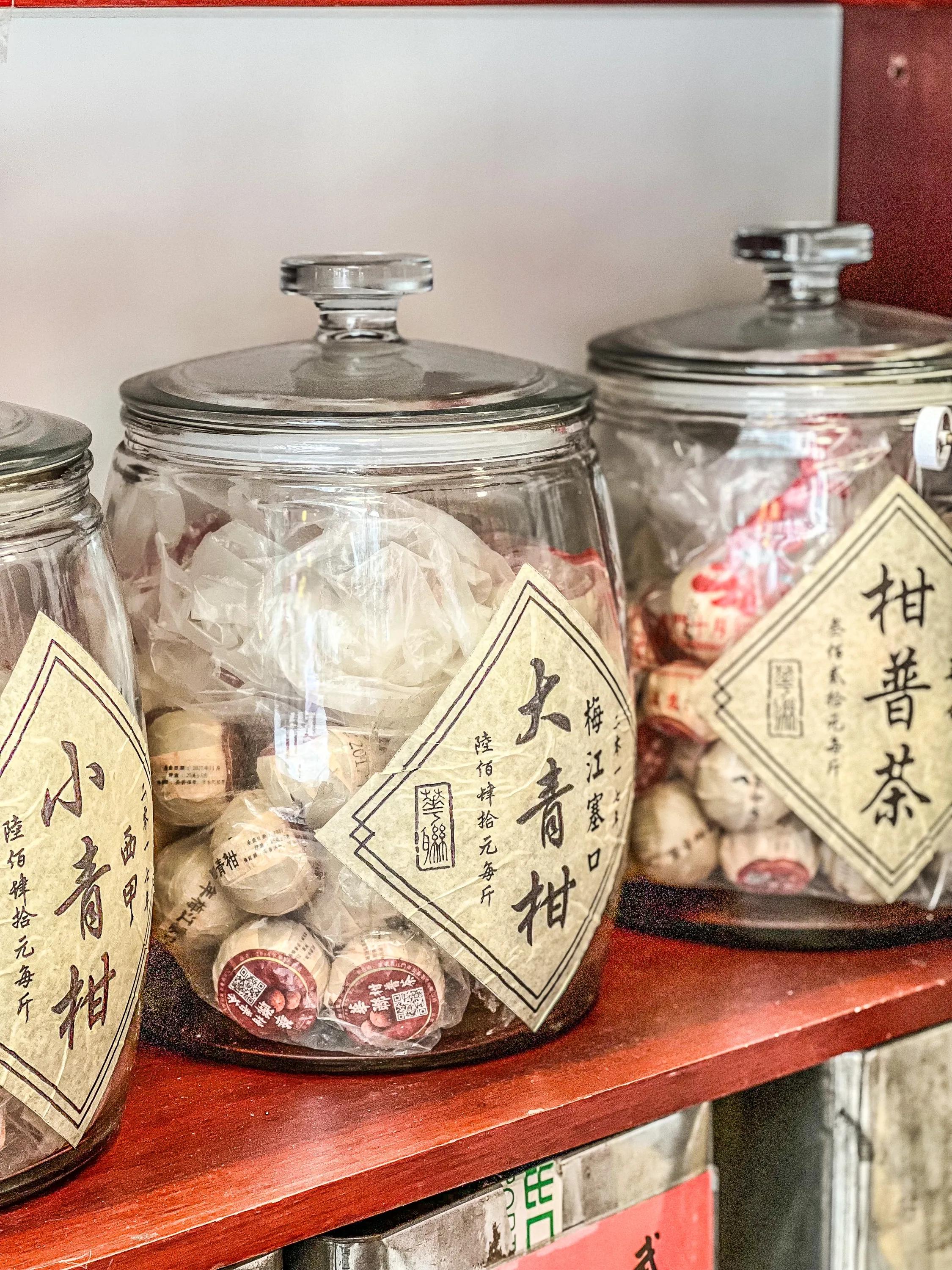 澳门荔枝红茶什么牌子最好,澳门茶王荔枝红茶