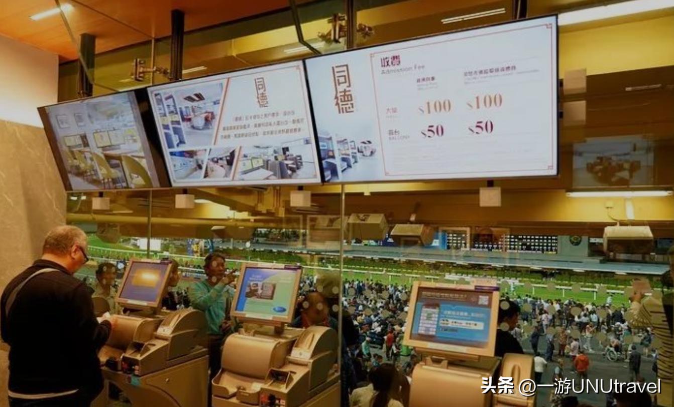 你了解香港赛马吗?这篇文章告诉你怎么去赛马会玩!