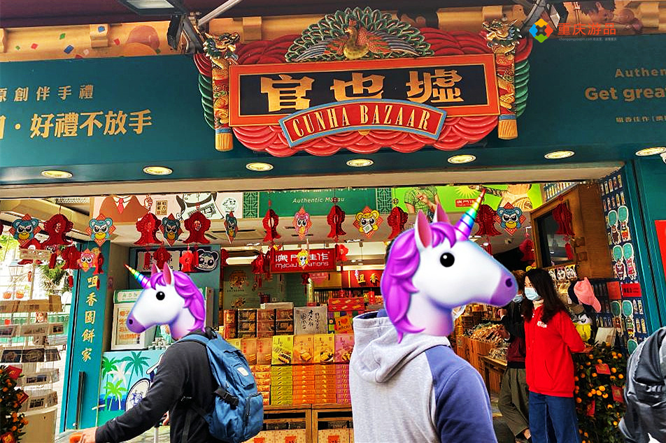 两人同行一人免单澳门,澳门人福利