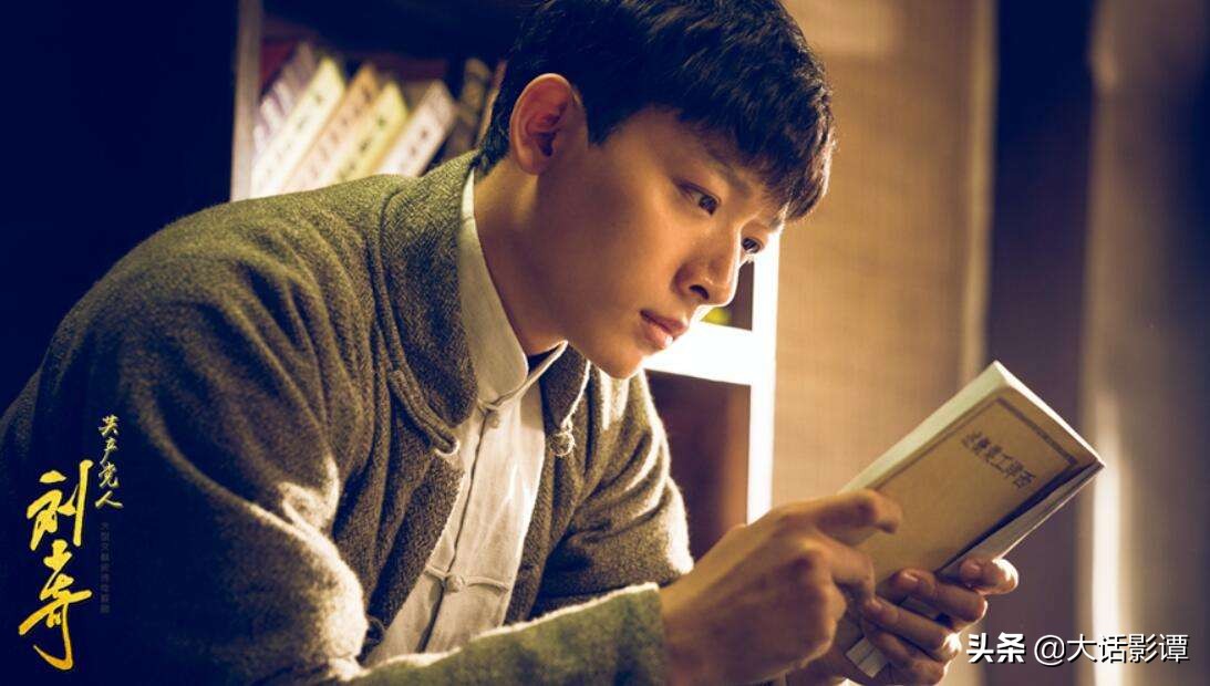 杨紫的长相思谁帮忙宣传了,杨紫新剧长相思站位